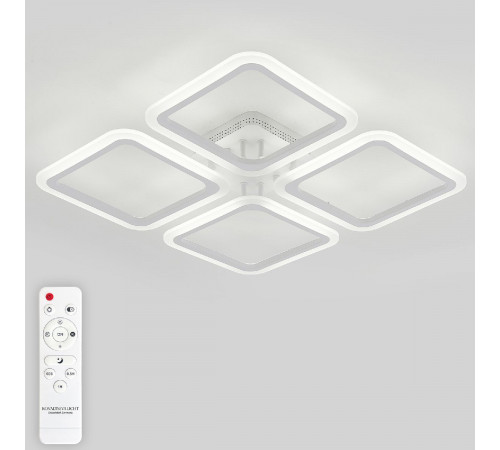 Потолочная люстра Natali Kovaltseva Simply LED LAMPS 81400 Потолочная люстра Natali Kovaltseva Simply LED LAMPS 81400