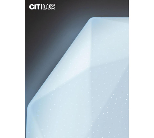 Потолочная люстра Citilux Астрон CL733680G Потолочная люстра Citilux Астрон CL733680G