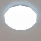 Потолочная люстра Citilux Астрон CL733330G