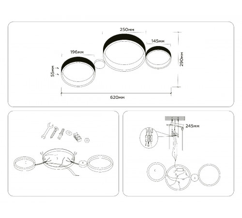 Потолочная люстра Ambrella Light Comfort LineTech FL4812