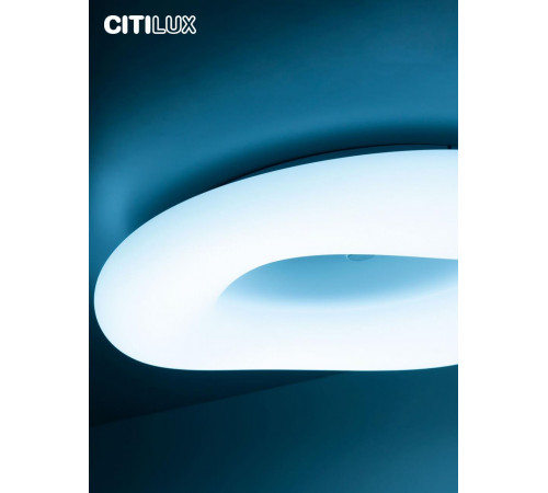 Потолочная люстра Citilux Стратус Смарт CL732A660G Потолочная люстра Citilux Стратус Смарт CL732A660G