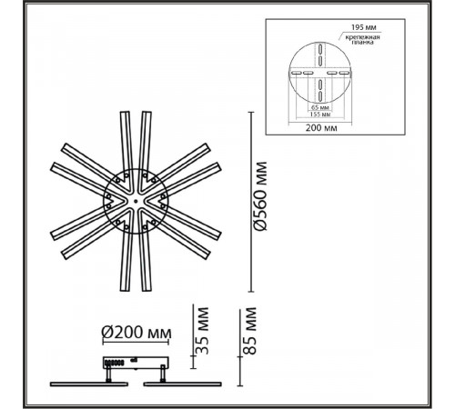 Потолочная люстра Lumion Alberta 8029/60CL Потолочная люстра Lumion Alberta 8029/60CL
