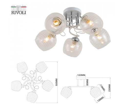 Потолочная люстра Rivoli Estefany 9131-305 Б0054743 Потолочная люстра Rivoli Estefany 9131-305 Б0054743