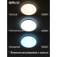 Потолочная люстра Citilux Спутник CL734480G