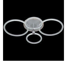 Потолочная люстра Reluce 20548-0.3-2+2+1 Потолочная люстра Reluce 20548-0.3-2+2+1