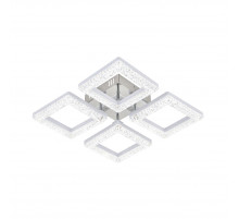 Потолочная люстра Escada Aquarius 10287/4LED