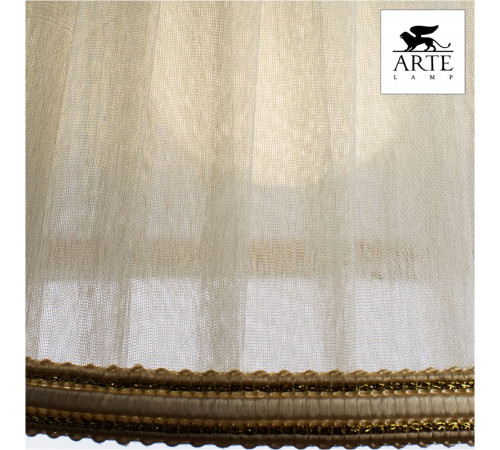 Потолочная люстра Arte Lamp Jess A9513PL-5WG Потолочная люстра Arte Lamp Jess A9513PL-5WG