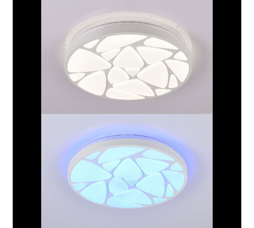 Потолочная светодиодная люстра Natali Kovaltseva Colorful RGB INNOVATION STYLE 83120