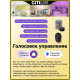 Потолочная люстра Citilux Стратус Смарт CL732A660G