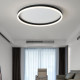 Потолочная люстра ImperiumLoft Monet 231176-23