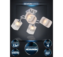 Потолочная люстра Seven Fires Shona SF3357/4C-CR-WT