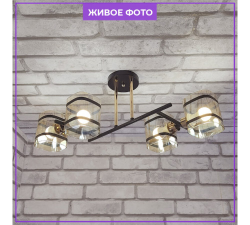 Потолочная люстра Seven Fires Klaso SF3316/4C-BK-FGD Потолочная люстра Seven Fires Klaso SF3316/4C-BK-FGD