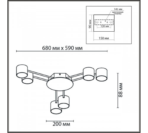 Потолочная люстра Lumion Gareta 8235/6C Потолочная люстра Lumion Gareta 8235/6C