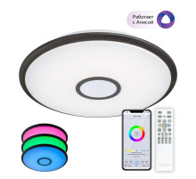 Потолочная люстра Citilux Старлайт Смарт CL703A85G