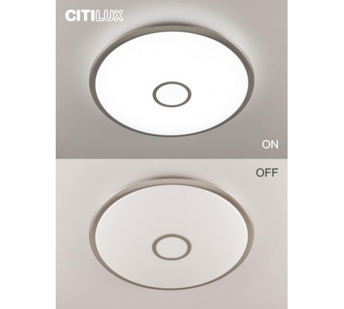 Потолочная люстра Citilux Старлайт Смарт CL703A101G Потолочная люстра Citilux Старлайт Смарт CL703A101G