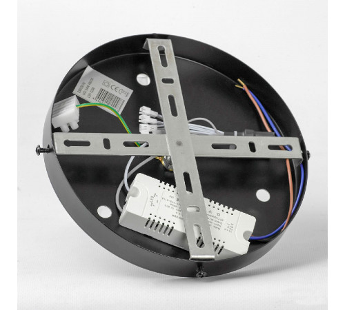 Потолочная люстра Lussole Hart LSP-7208