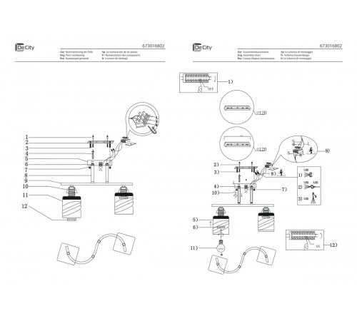 Потолочная люстра De Markt Тетро 673016802