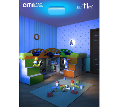 Потолочная светодиодная люстра Citilux Симпла CL714K330G Потолочная светодиодная люстра Citilux Симпла CL714K330G