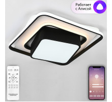 Потолочная люстра Natali Kovaltseva East LED SMART 84001