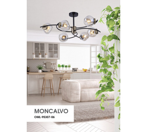 Потолочная люстра Omnilux Moncalvo OML-95307-06