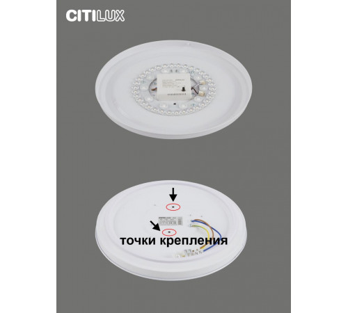 Потолочная светодиодная люстра Citilux Симпла CL714330G Потолочная светодиодная люстра Citilux Симпла CL714330G