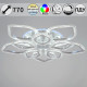 Потолочная люстра Reluce 09827-3.3-5+5C CR (RGB)