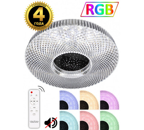 Потолочная люстра Natali Kovaltseva LED LAMPS 81084 Потолочная люстра Natali Kovaltseva LED LAMPS 81084