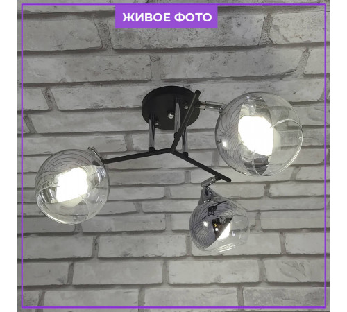 Потолочная люстра Seven Fires Prissi SF3317/3C-BK-CR Потолочная люстра Seven Fires Prissi SF3317/3C-BK-CR