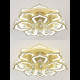 Потолочная люстра Natali Kovaltseva Florel INNOVATION STYLE 83053