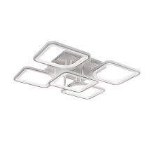 Потолочная светодиодная люстра iLedex Pluto 9905/5 WH
