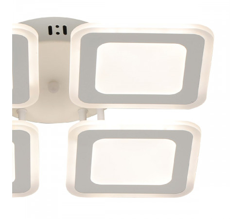Потолочная люстра Escada Erida 10288/4LED Потолочная люстра Escada Erida 10288/4LED
