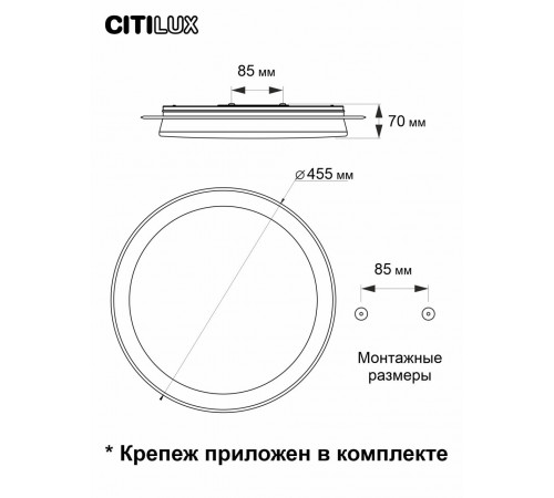 Потолочная люстра Citilux Спутник CL734480G Потолочная люстра Citilux Спутник CL734480G