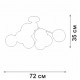 Потолочная люстра Vitaluce V3772-8/8PL