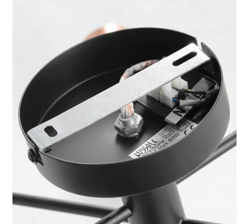 Потолочная люстра Lussole Lgo Huron LSP-8200