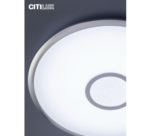 Потолочная люстра Citilux Старлайт Смарт CL703A101G Потолочная люстра Citilux Старлайт Смарт CL703A101G