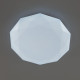Потолочная люстра Citilux Астрон CL733480G