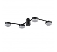 Потолочная люстра Lumion Sanata 8187/4C