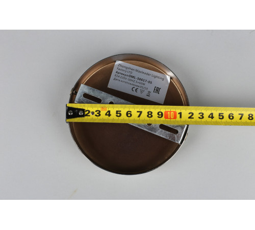 Потолочная люстра Omnilux Cardillo OML-56617-05 Потолочная люстра Omnilux Cardillo OML-56617-05