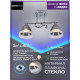 Потолочная люстра Seven Fires Loreley SF3352/2C-CR-SMK