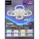 Потолочная люстра Seven Fires Pollika SF5007/9C-WT-RGB
