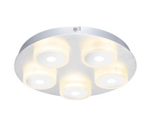 Потолочная светодиодная люстра Globo Quadralla I 41112-5