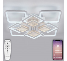 Потолочная люстра Natali Kovaltseva Damask LED LAMPS 81170 Потолочная люстра Natali Kovaltseva Damask LED LAMPS 81170