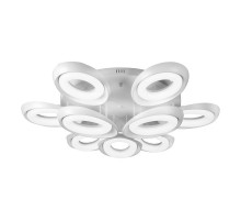 Потолочная светодиодная люстра iLedex Fancy FS-011-X9 216W WH