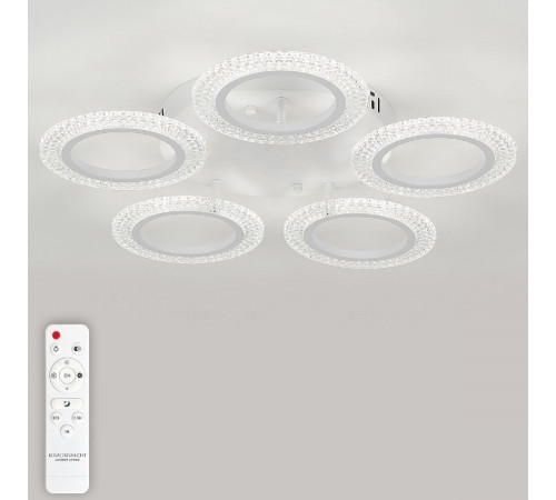 Потолочная люстра Natali Kovaltseva Simply LED LAMPS 81122/5C Потолочная люстра Natali Kovaltseva Simply LED LAMPS 81122/5C