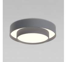 Потолочная люстра Eurosvet Force 90330/2 серый a065956