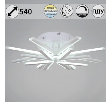 Потолочная люстра Reluce 09824-3.3-4+4 WH