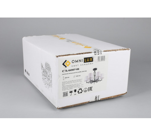 Потолочная люстра Omnilux Reggello OML-64907-06 Потолочная люстра Omnilux Reggello OML-64907-06