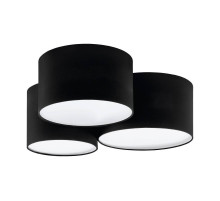 Потолочная люстра Eglo Pastore 2 99508