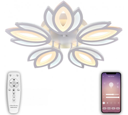 Потолочная люстра Natali Kovaltseva LED LAMPS 81124 Потолочная люстра Natali Kovaltseva LED LAMPS 81124