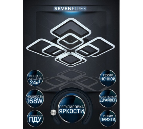 Потолочная люстра Seven Fires Makena SF5009/8C-BK Потолочная люстра Seven Fires Makena SF5009/8C-BK